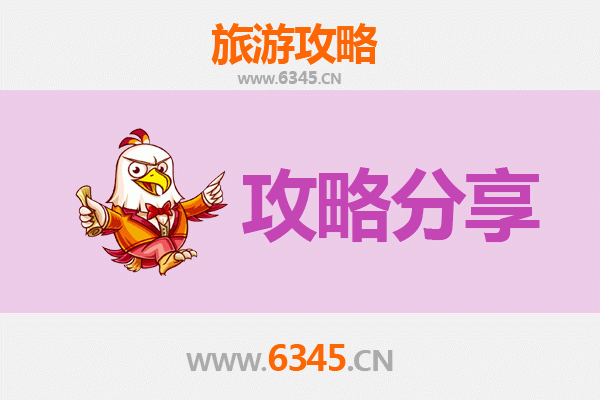 从博尔塔拉阿拉山口到厦门鼓浪屿：跨越中国的绝美之旅攻略