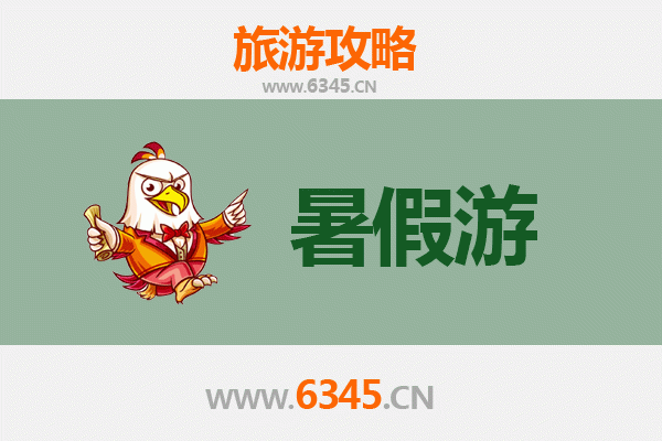 暑假探秘博尔塔拉阿拉山口：边陲风情与自然奇观的完美之旅