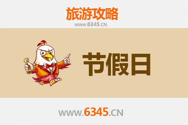 从博尔塔拉阿拉山口到承德避暑山庄：一次跨越东西的清凉之旅