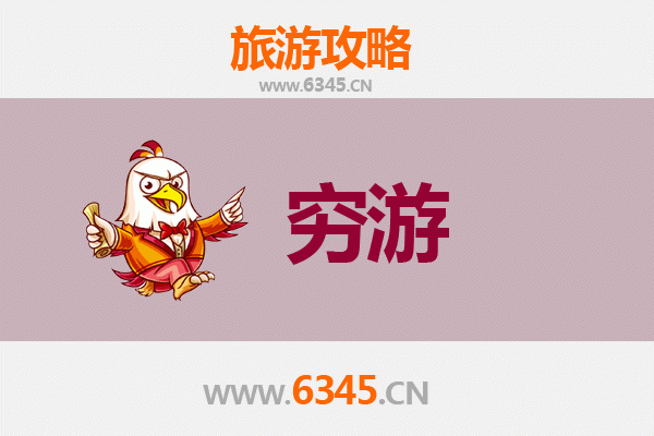 博尔塔拉阿拉山口穷游攻略：一个人的边境之旅