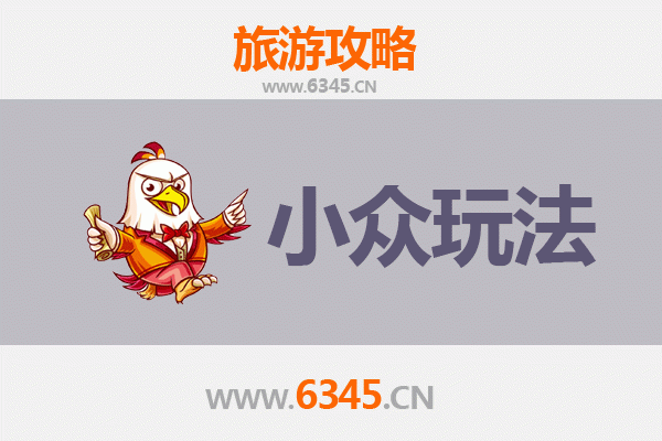 博尔塔拉阿拉山口秘境探索：小众玩法与深度旅行攻略