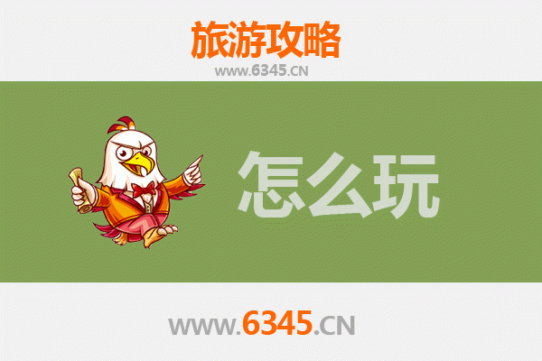 节假日博尔塔拉阿拉山口旅游全攻略：边陲风光与多元文化体验