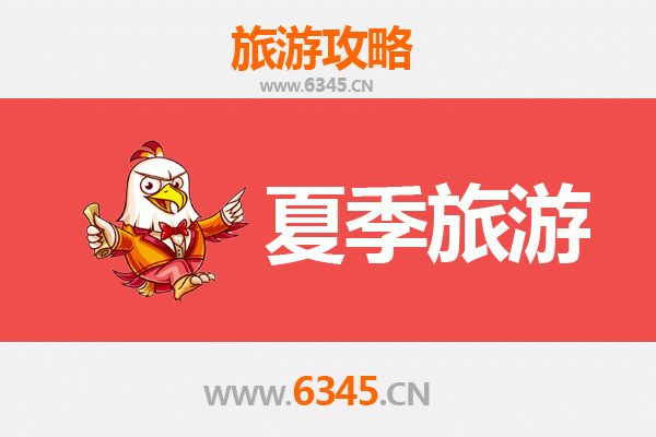 博尔塔拉阿拉山口夏季旅游攻略：边陲风情与自然奇观