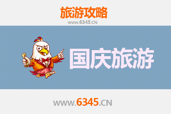 国庆避开人潮，探秘博尔塔拉阿拉山口小众秘境