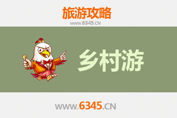 博尔塔拉阿拉山口乡村旅游精品线路：边陲风情与自然奇观的完美融合
